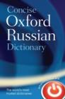 Image for The concise Oxford Russian dictionary  : Russian-English, English-Russian