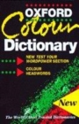 Image for The Oxford colour dictionary
