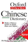 Image for The Oxford Starter Chinese Dictionary