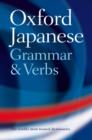 Image for The Oxford Japanese grammar and verbs