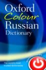 Image for Oxford Colour Russian Dictionary