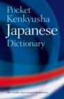 Image for Pocket Kenkyusha Japanese dictionary