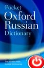 Image for Pocket Oxford Russian dictionary