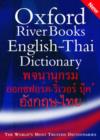 Image for Oxford-River Books English-Thai dictionary