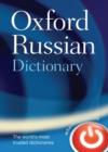 Image for Oxford Russian dictionary  : Russian-English