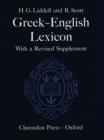 Image for Greek-English lexicon