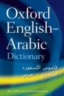 Image for The Oxford English-Arabic dictionary of current usage