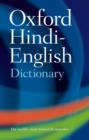 Image for The Oxford Hindi-English Dictionary