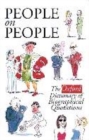 Image for People on people  : the Oxford dictionary of biographical quotations
