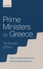 Image for Prime Ministers in Greece