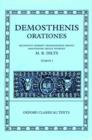 Image for Demosthenis Orationes I
