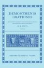 Image for Demosthenis Orationes