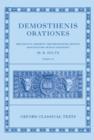 Image for Demosthenis Orationes IV