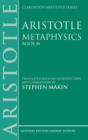 Image for Aristotle: Metaphysics Theta