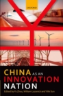 Image for China as an Innovation Nation