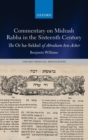 Image for Commentary on Midrash Rabba in the Sixteenth Century