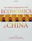 Image for The Oxford Companion to the Economics of China