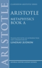 Image for Aristotle, Metaphysics Lambda
