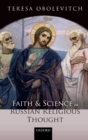 Image for Faith and science in Russian religious thought