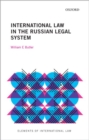 Image for International law in the Russian legal system