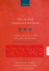 Image for The Oxford Annotated Mishnah