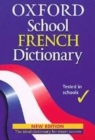 Image for OXFORD SCHOOL FRENCH DICTIONARY