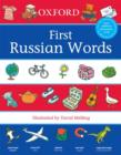 Image for First Russian Words