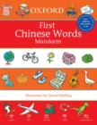Image for First Chinese words