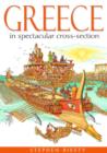 Image for Greece in Spectacular Cross-section