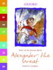 Image for True Lives: Alexander the Great