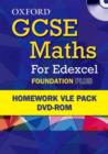 Image for Oxford GCSE Maths for Edexcel: Foundation Plus Homework VLE Pack