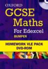 Image for Oxford GCSE Maths for Edexcel: Homework Bumper VLE Pack