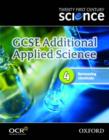 Image for GCSE additional applied science4: Harnessing chemicals