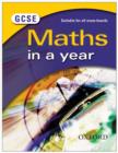 Image for GCSE maths in a year  : suitable for all exam boards
