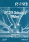 Image for Twenty First Century Science: GCSE Science Higher Workbook