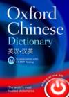 Image for Oxford Chinese Dictionary