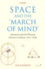 Image for Space and the &#39;March of Mind&#39;