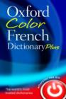 Image for OXF COLOR FRENCH DICTIONARY US 3E P