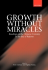 Image for Growth without Miracles