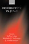 Image for Distribution in Japan