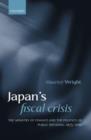 Image for Japan&#39;s Fiscal Crisis