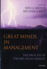 Image for Great minds in management  : the process of theory development