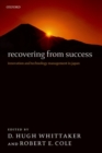 Image for Recovering from Success
