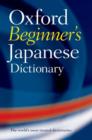 Image for Oxford Beginner&#39;s Japanese Dictionary