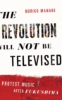 Image for The Revolution Will Not Be Televised