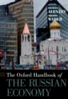 Image for The Oxford handbook of the Russian economy