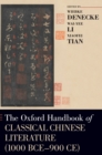 Image for The Oxford Handbook of Classical Chinese Literature