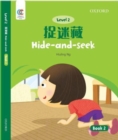 Image for Hide-And-Seek
