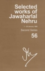 Image for SELECTED WORKS OF JAWAHARLAL NEHRU (1-25 JANUARY 1960)