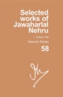 Image for Selected works of Jawaharlal Nehru, second seriesVolume 58, 1-25 March 1960